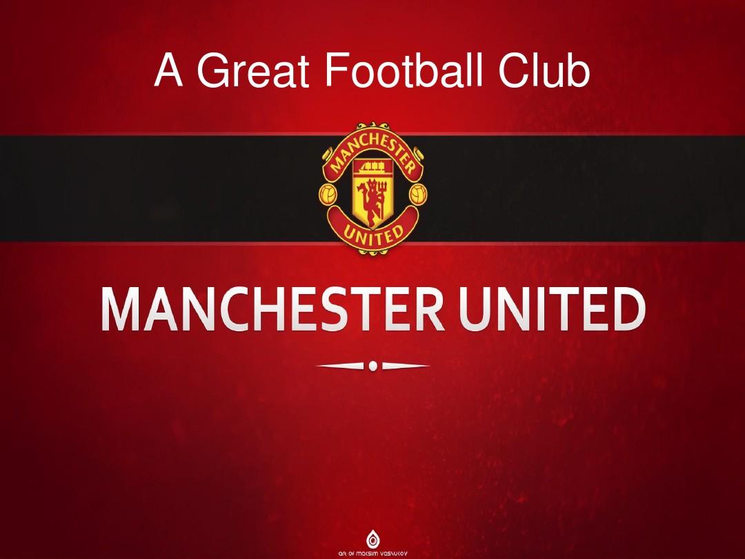 未来赛季中 未来赛季中